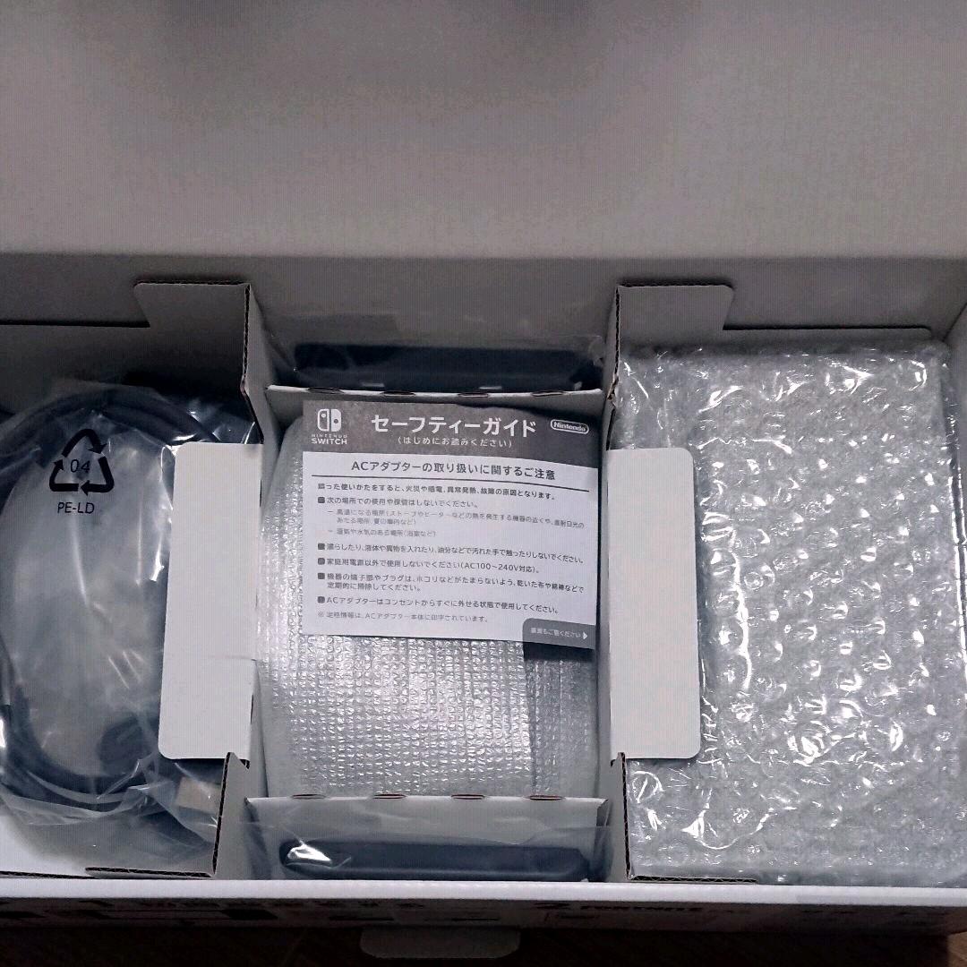 フォートナイト スイッチ