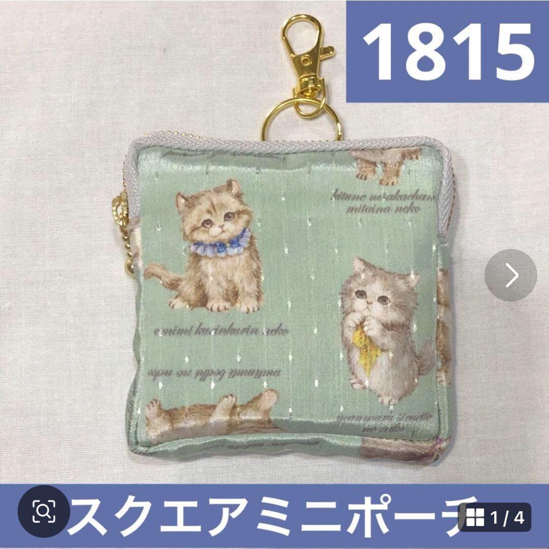 だいだい様　オーダー専用ページ