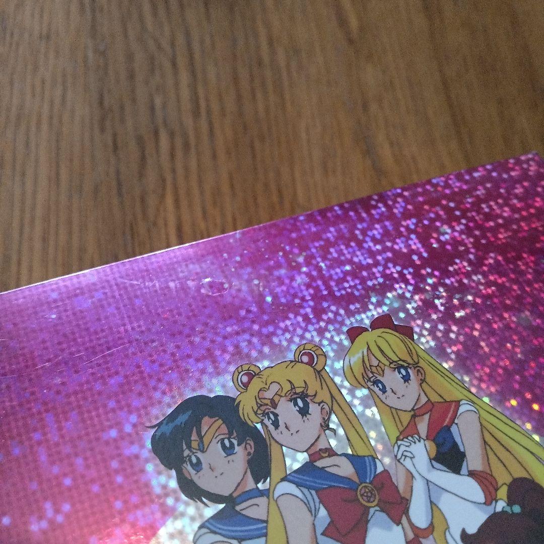 sunday 美少女戦士セーラームーンR Blu-ray