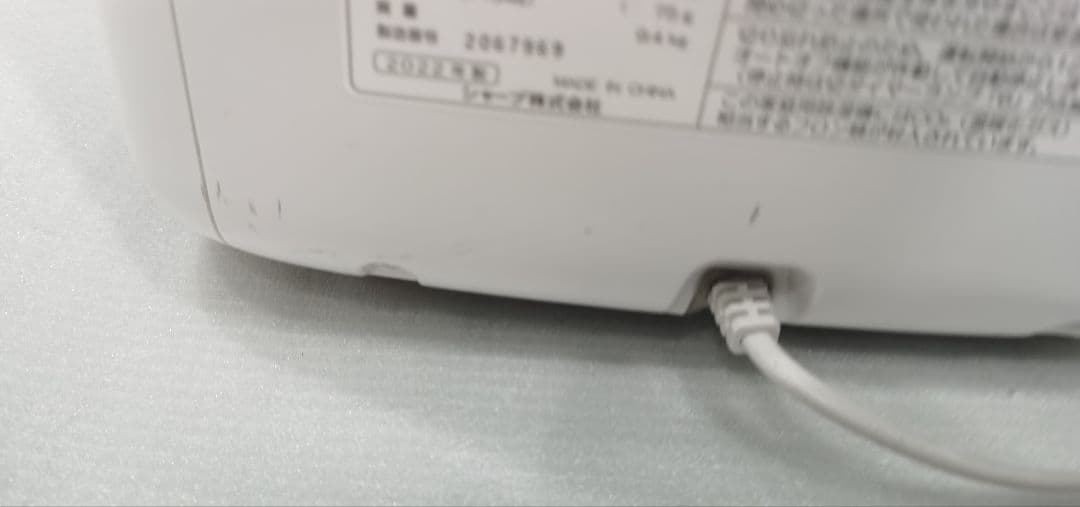 衣類乾燥除湿器 シャープ プラズマクラスター CV-N71-W 2022年製