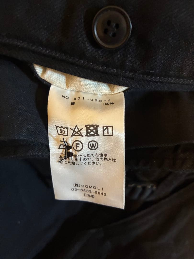コモリ COMOLI ブラックデニム B.D.Uパンツ サイズ3