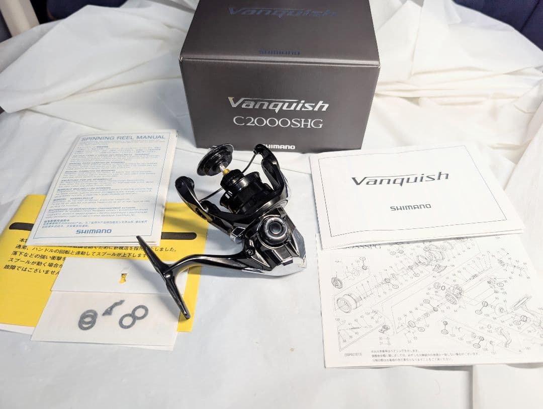 シマノ　管973GP 23ヴァンキッシュ C2000SHG　本体　ボディ　日本製