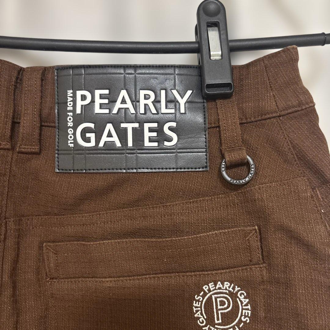 コットンストレッチドビースカート