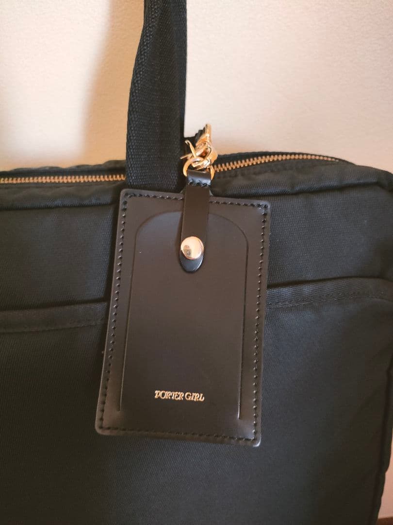 PORTER GIRL ビジネスバッグ ブラック　美品
