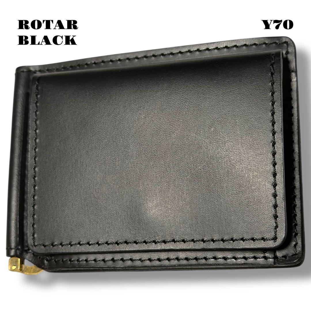 希少品！ ROTAR ローター レザー ウォレット 財布 ブラック 黒 本革 金
