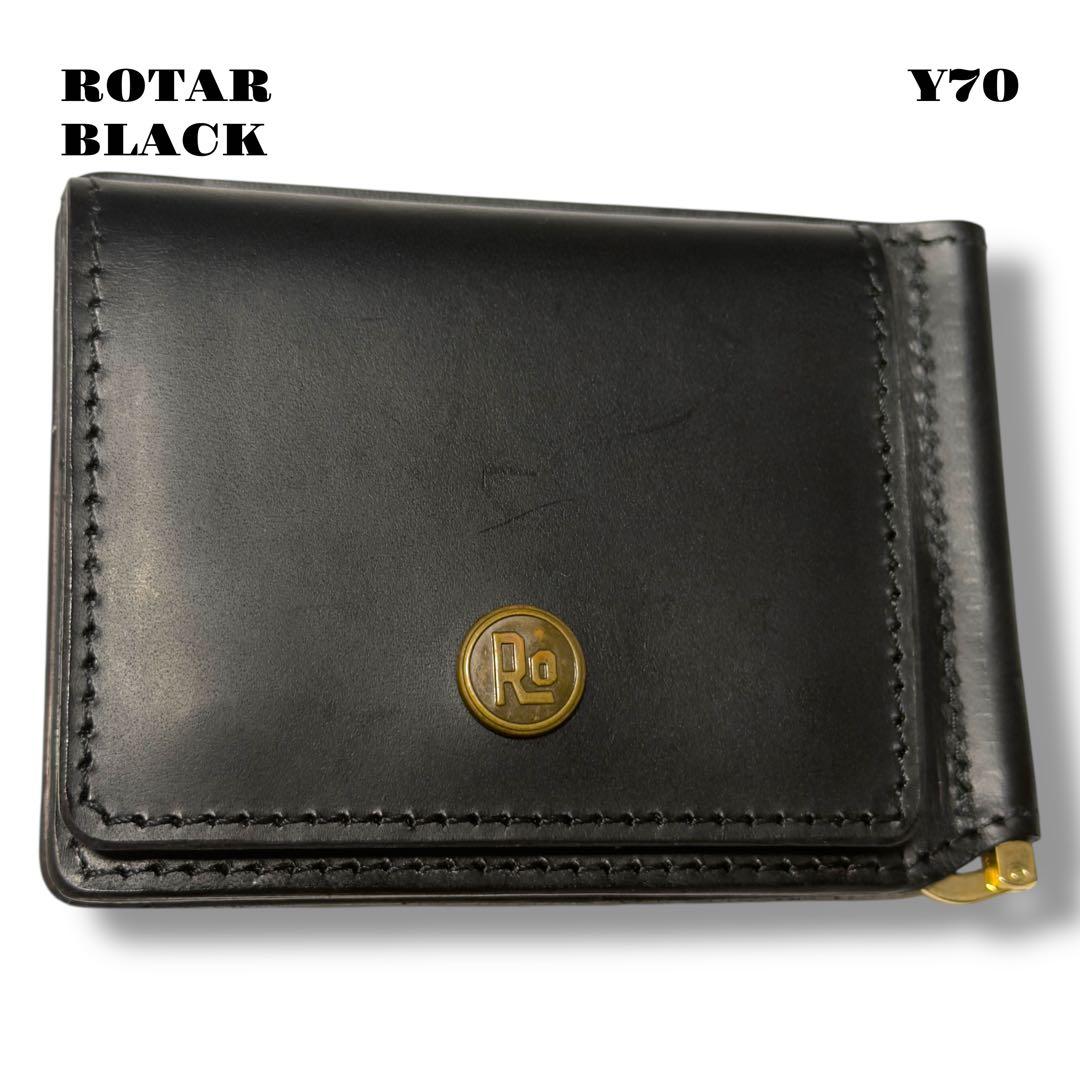 希少品！ ROTAR ローター レザー ウォレット 財布 ブラック 黒 本革 金