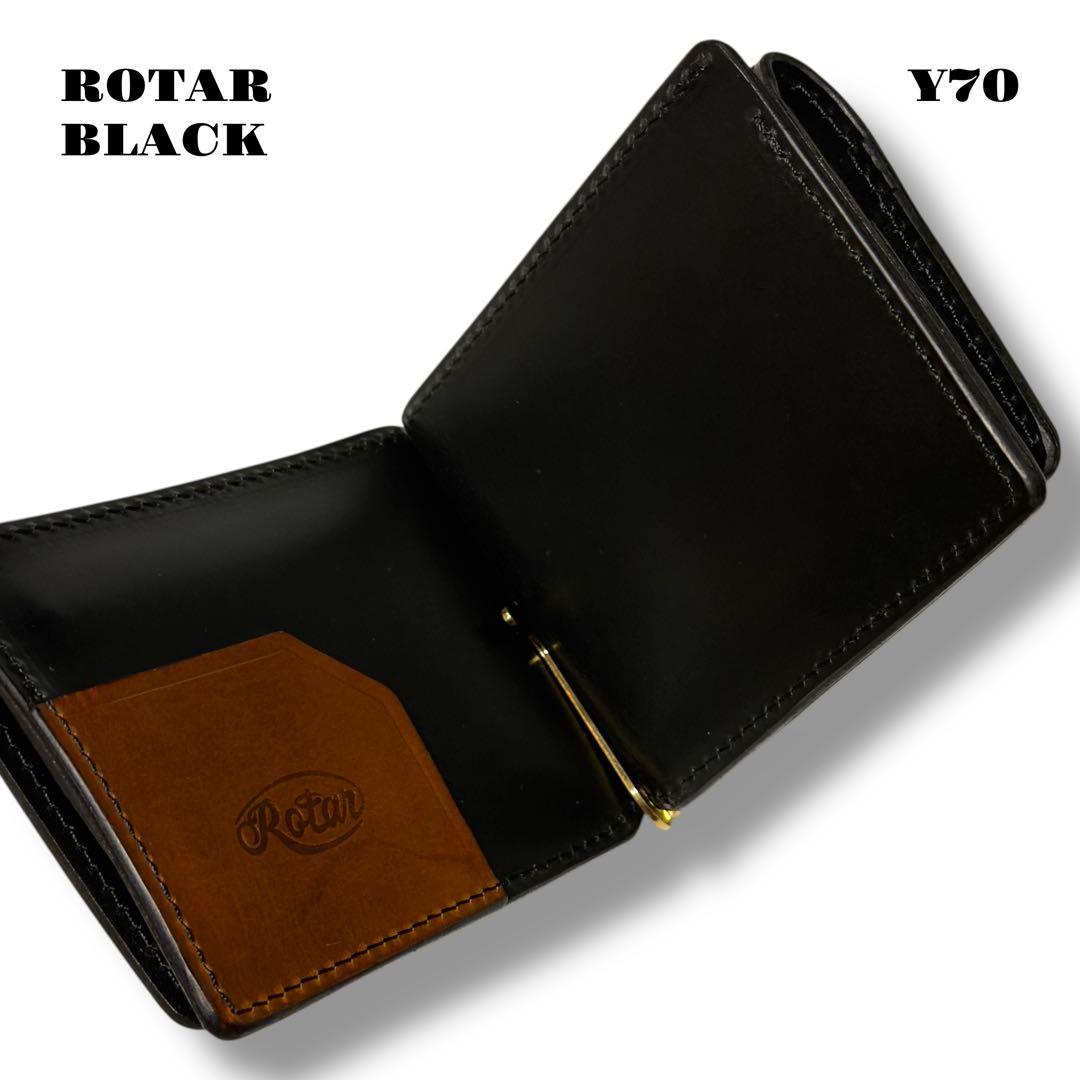 希少品！ ROTAR ローター レザー ウォレット 財布 ブラック 黒 本革 金