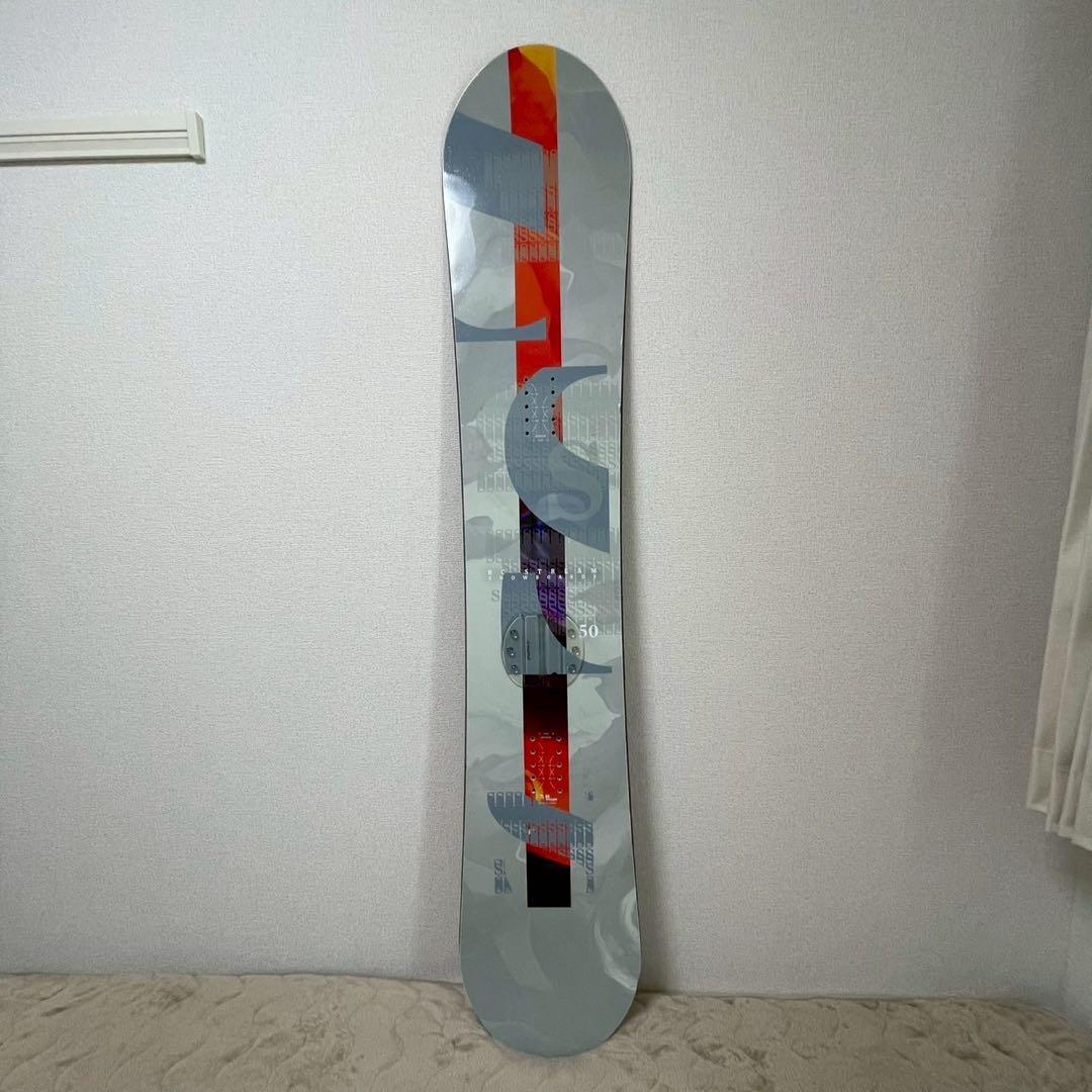 BC Stream S150 ★23/24