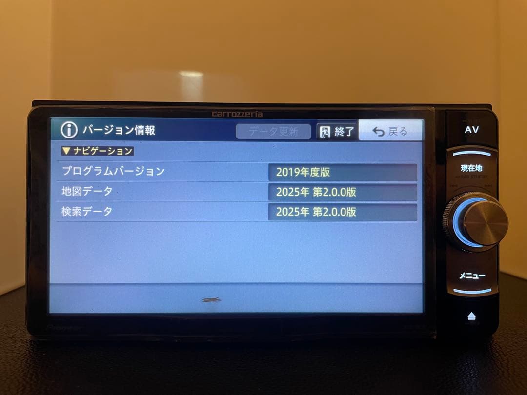 楽ナビAVIC-RW801-D 2026年地図最新2.0.0.版最新オービス