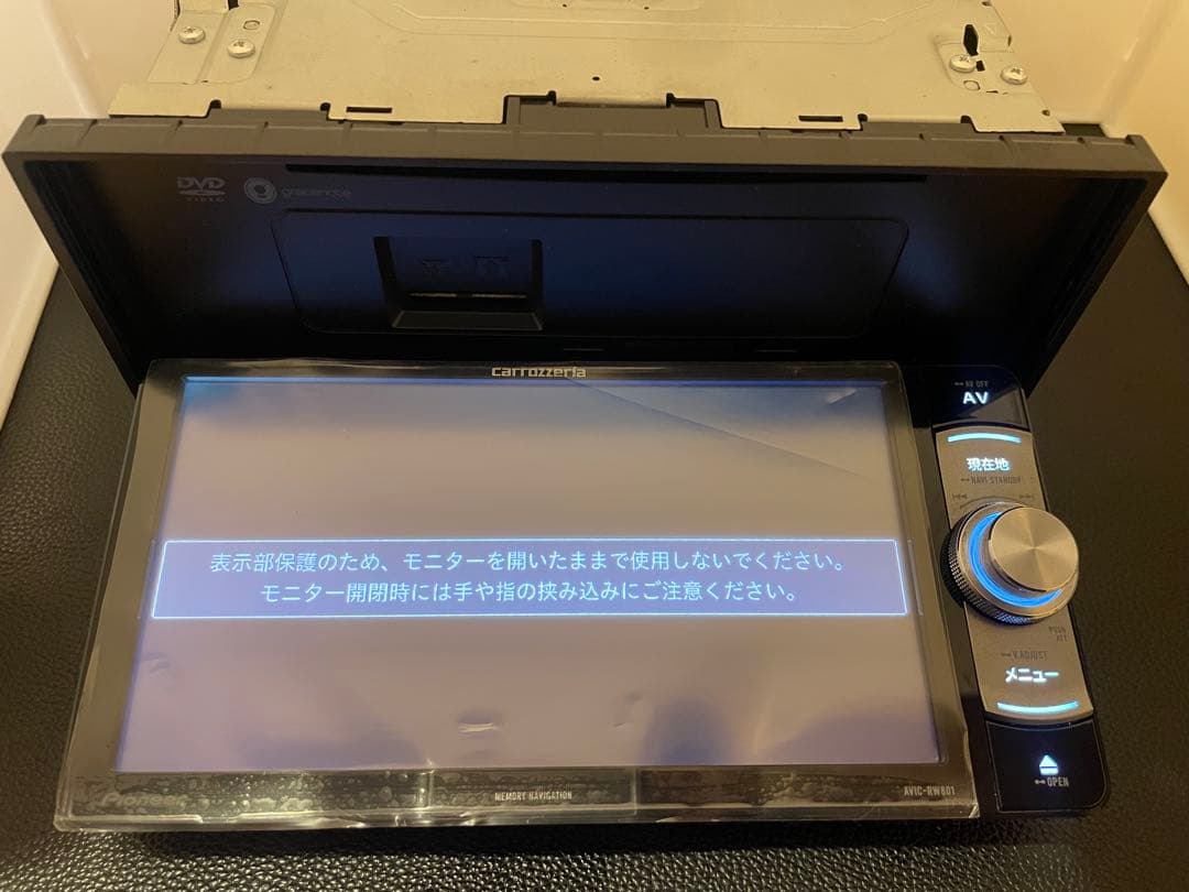 楽ナビAVIC-RW801-D 2026年地図最新2.0.0.版最新オービス