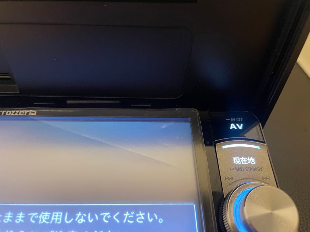 楽ナビAVIC-RW801-D 2026年地図最新2.0.0.版最新オービス