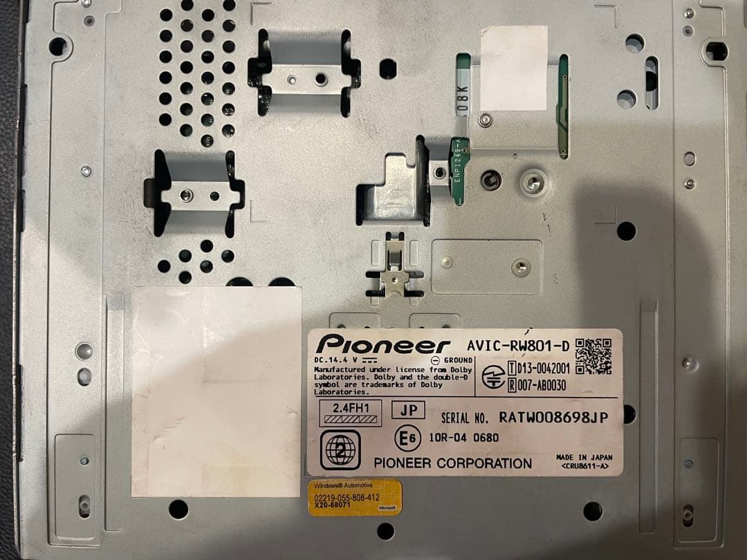 楽ナビAVIC-RW801-D 2026年地図最新2.0.0.版最新オービス