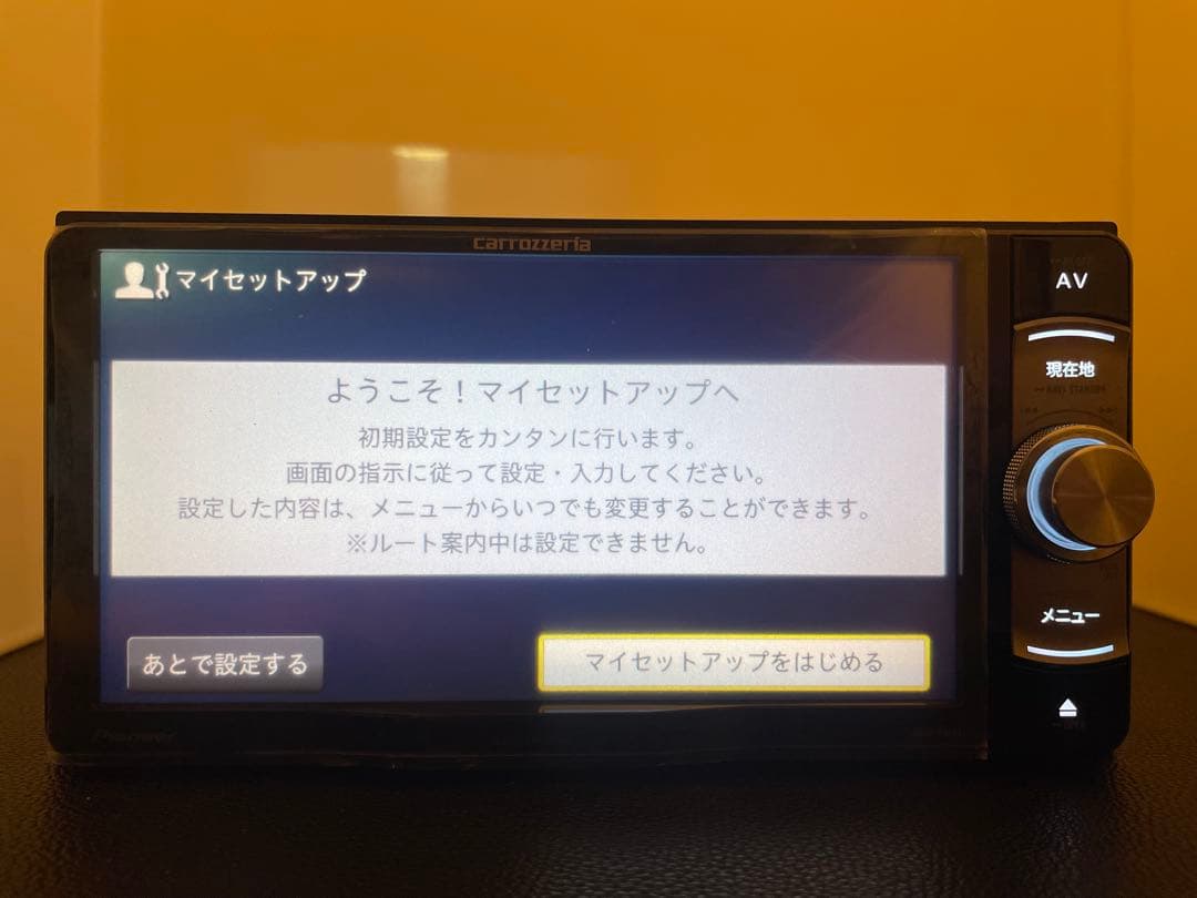 楽ナビAVIC-RW801-D 2026年地図最新2.0.0.版最新オービス