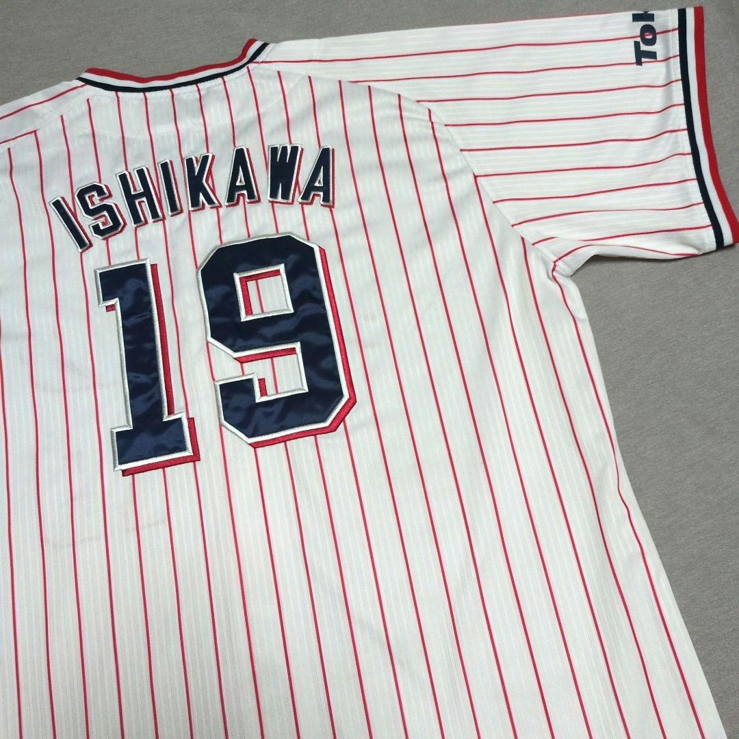 東京ヤクルトスワローズ 石川雅規 刺繍 ユニフォーム マジェスティック XL