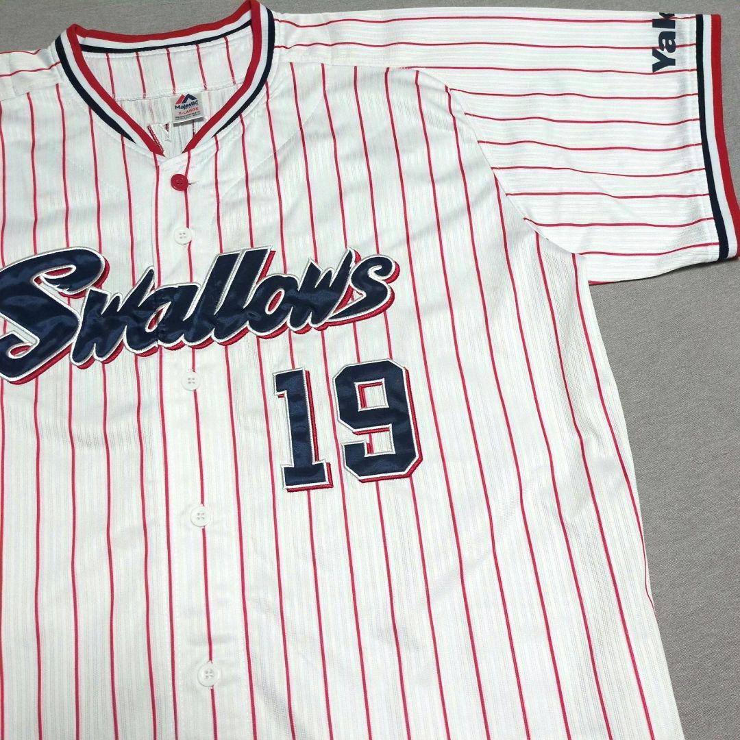 東京ヤクルトスワローズ 石川雅規 刺繍 ユニフォーム マジェスティック XL