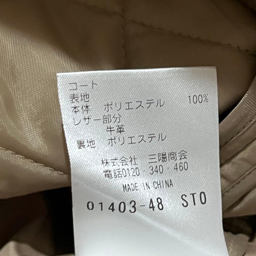 美品✨ マッキントッシュ トレンチコート ライナー付 キルティング ベージュ38