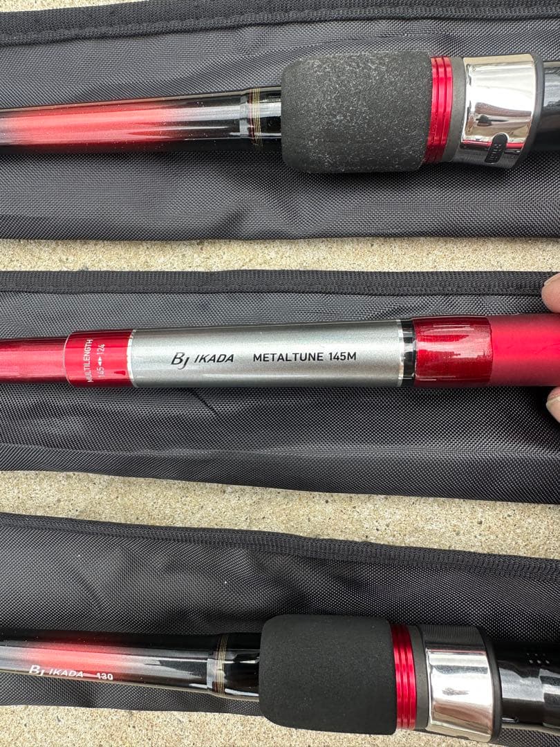⭐️めぐ⭐️専用ダイワ チヌ竿 3本セット ロッドケース付き ジャンク