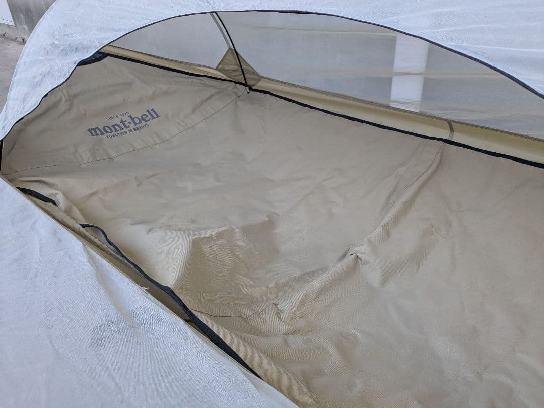 mont-bell(モンベル)　バグプルーフスタンモック 蚊帳付き ハンモック