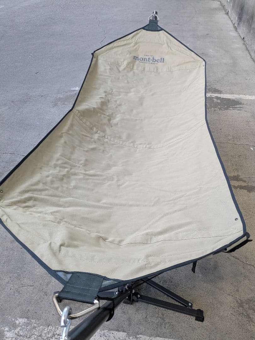 mont-bell(モンベル)　バグプルーフスタンモック 蚊帳付き ハンモック