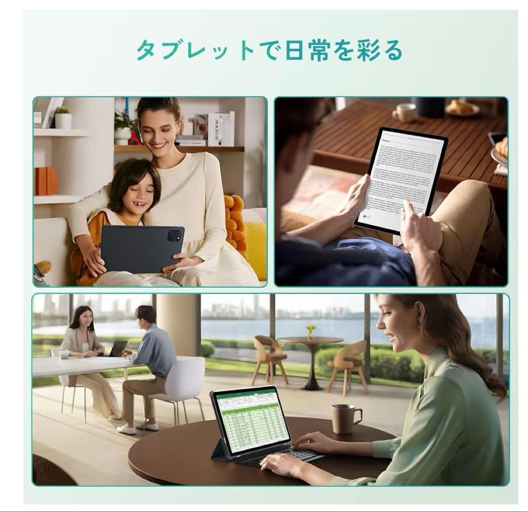 【Android16 タブレット 11インチ】Kingrid T90