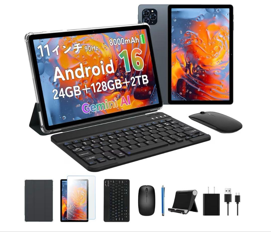 【Android16 タブレット 11インチ】Kingrid T90