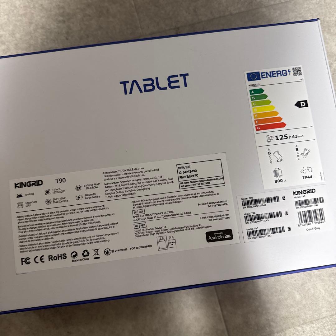 【Android16 タブレット 11インチ】Kingrid T90