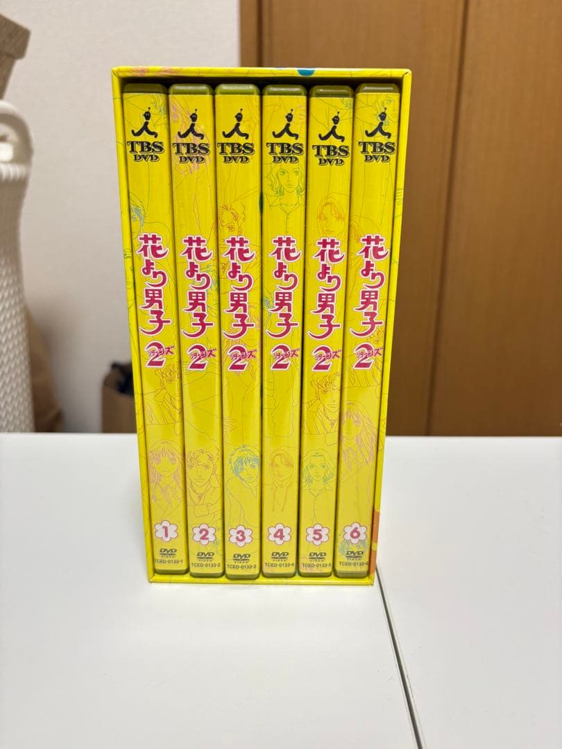 花より男子 DVD-BOX＋花より男子2（リターンズ）