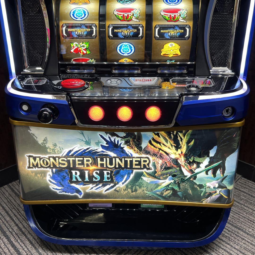 なか モンスターハンターライズ　スマスロ実機　簡易ユニット付　送料無料
