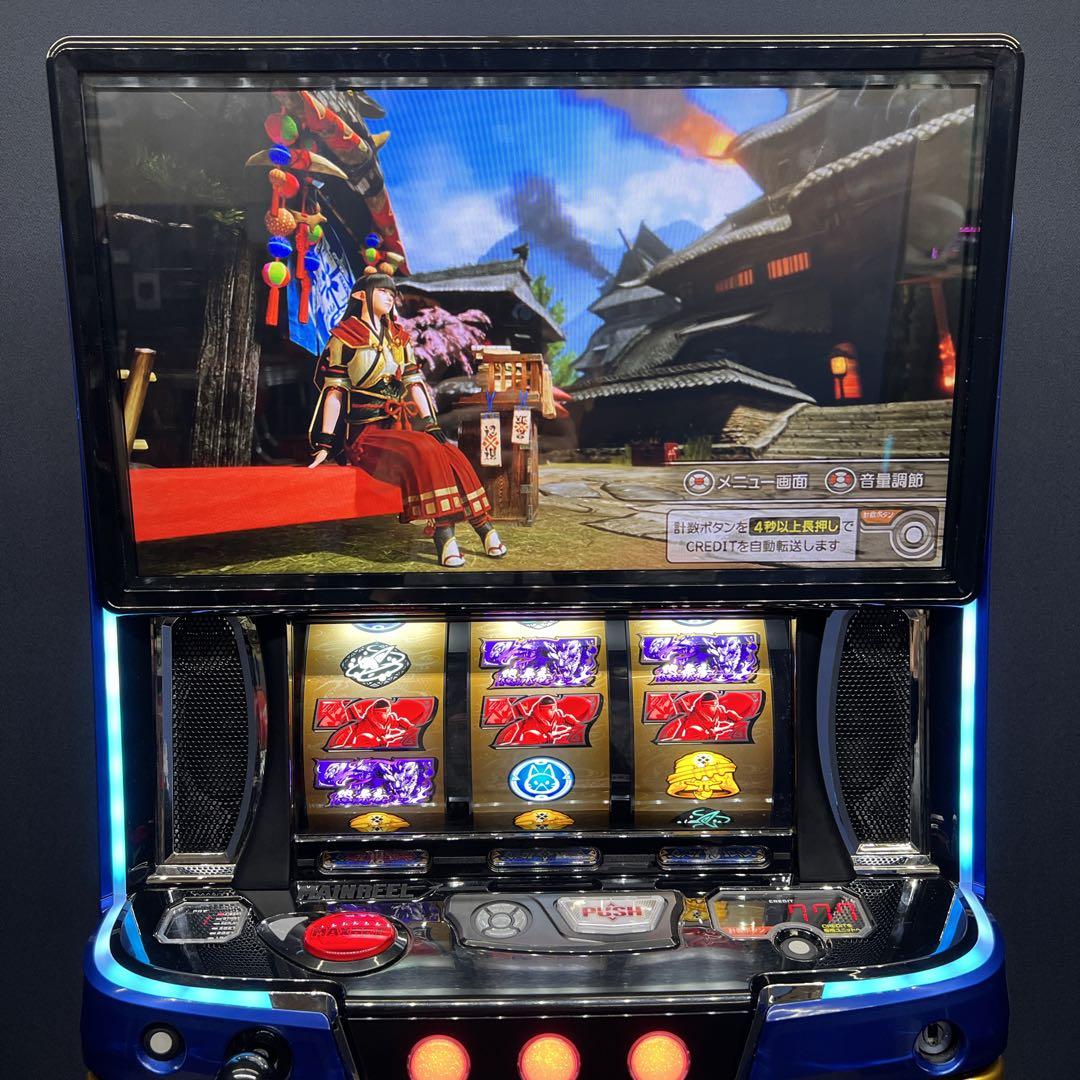 なか モンスターハンターライズ　スマスロ実機　簡易ユニット付　送料無料