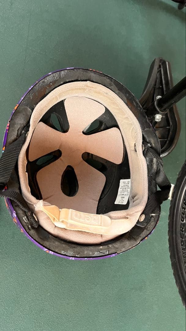 ストライダープロ　メタリックパープル