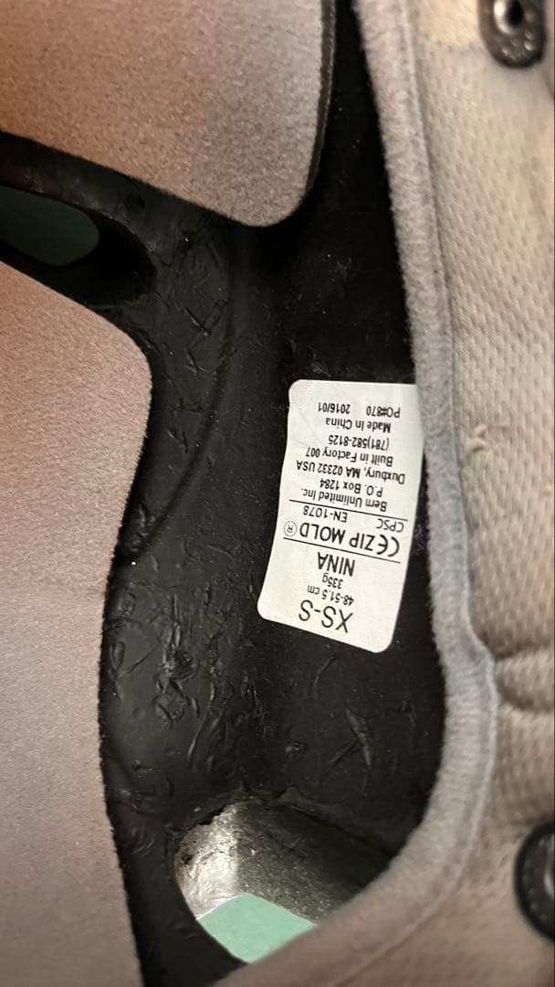 ストライダープロ　メタリックパープル