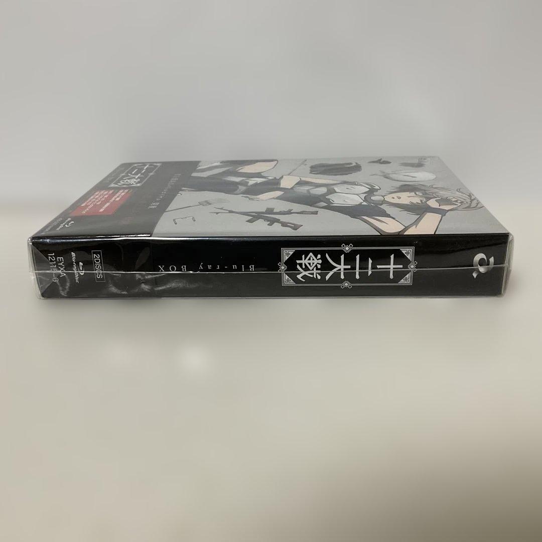 十二大戦 BDBOX〈2枚組〉 初回版