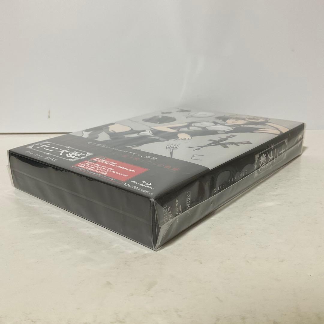 十二大戦 BDBOX〈2枚組〉 初回版