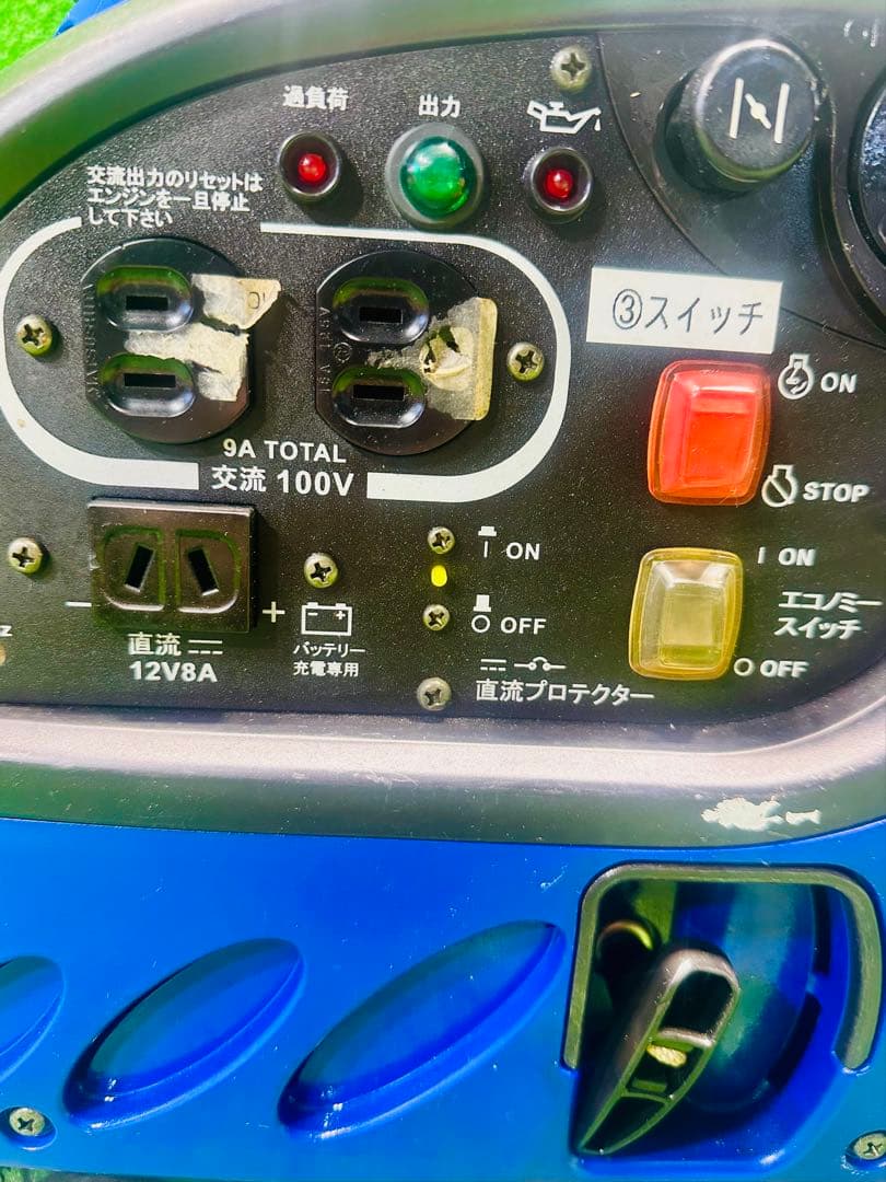 YAMAHA EF900iS インバーター発電機 動作確認済み