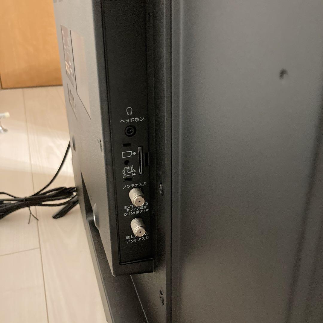 液晶テレビ 32型 マクスゼン J32CH06 MAXZEN