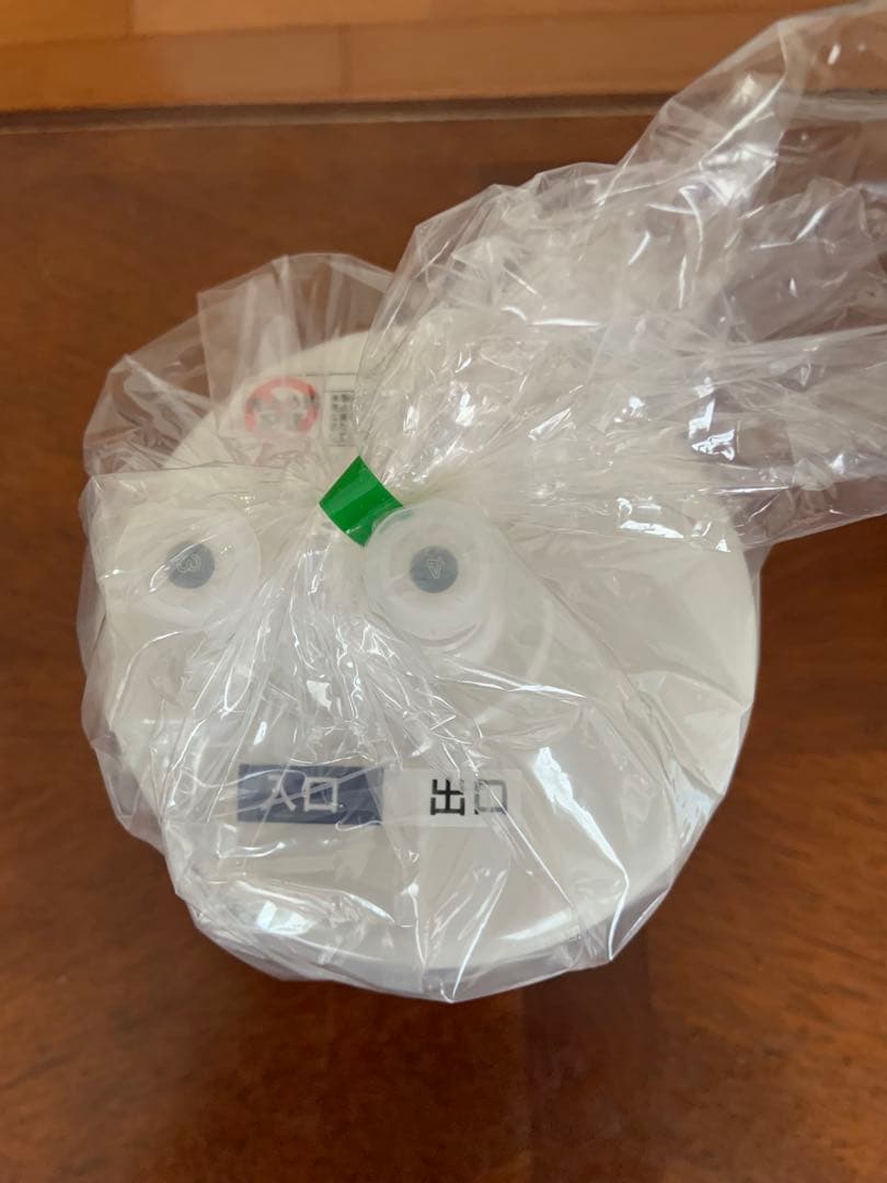 KITZ OSSC-7 浄水器カートリッジ 新品