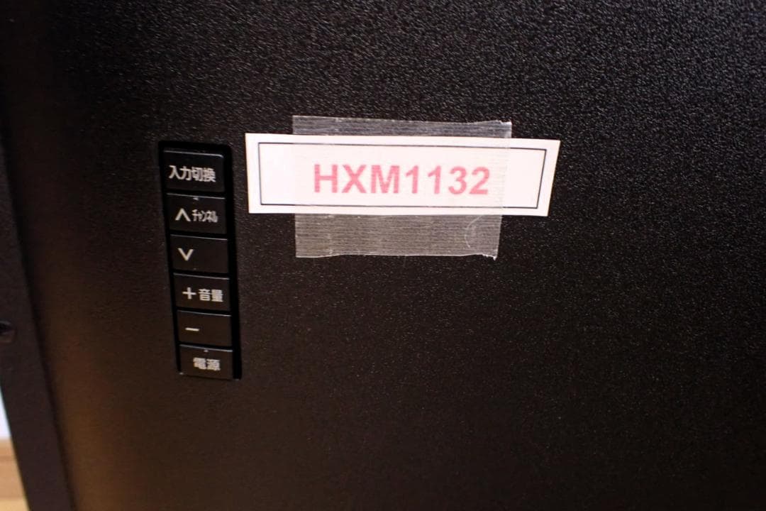 Panasonic TH-43GR770 4K液晶TV ブルーレイ内蔵 2021