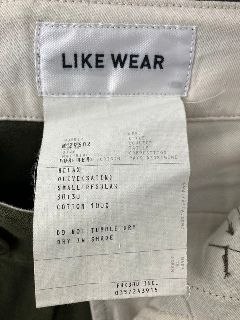 ★YAECA★LIKE WEAR★ M-51 FIELD PANTS