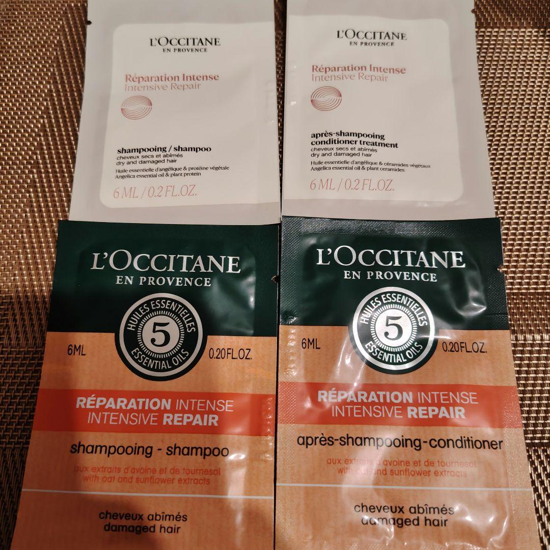 ✽お値下げ中✽ロクシタン　ジェルクリーム+オーバーナイトリセットセラム