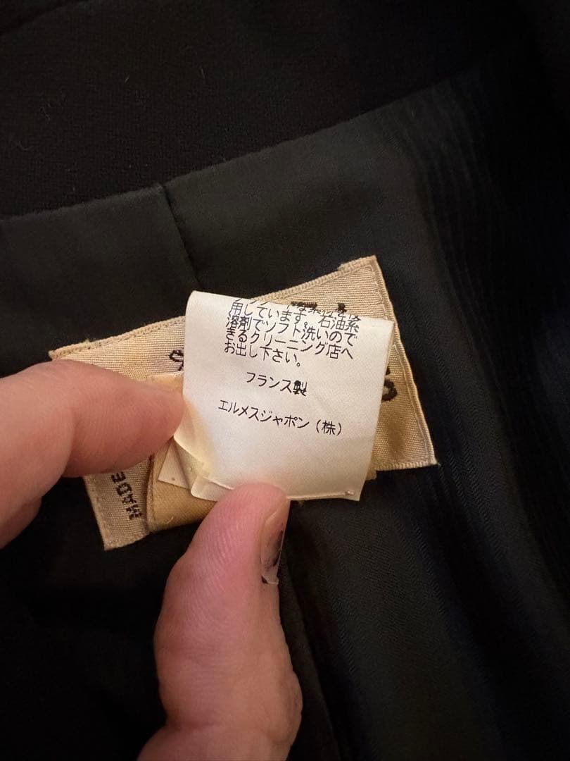 日本正規　HERMES 黒 テーラードジャケット 40 エルメス