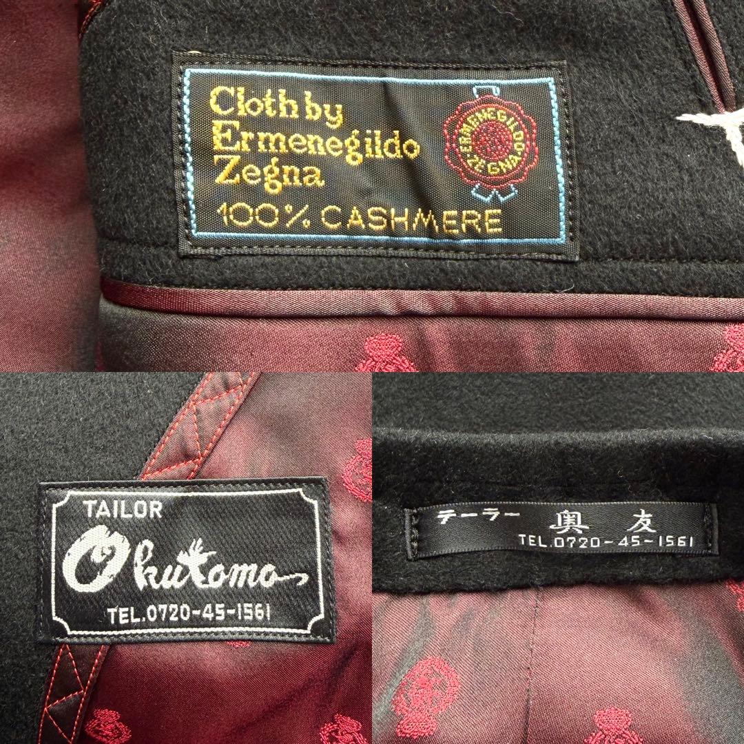 美品✨エルメネジルドゼニア カシミヤ100% ダブルチェスターコート 2XL位