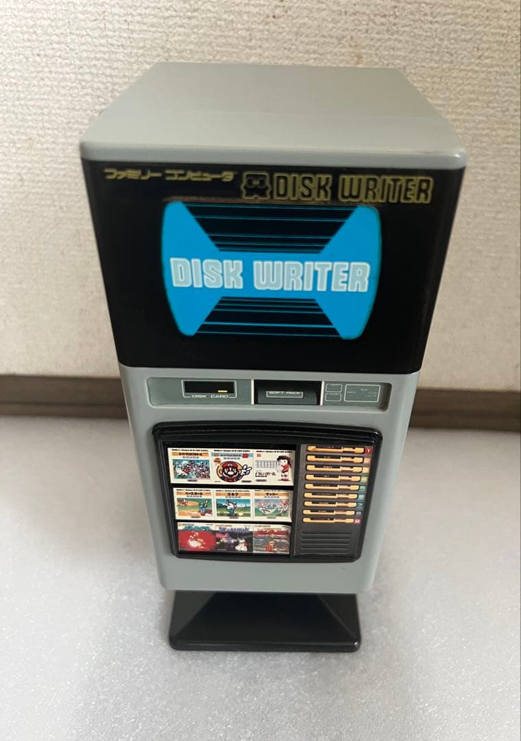 ディスクシステム ディスクライター (ディスクカードケース)