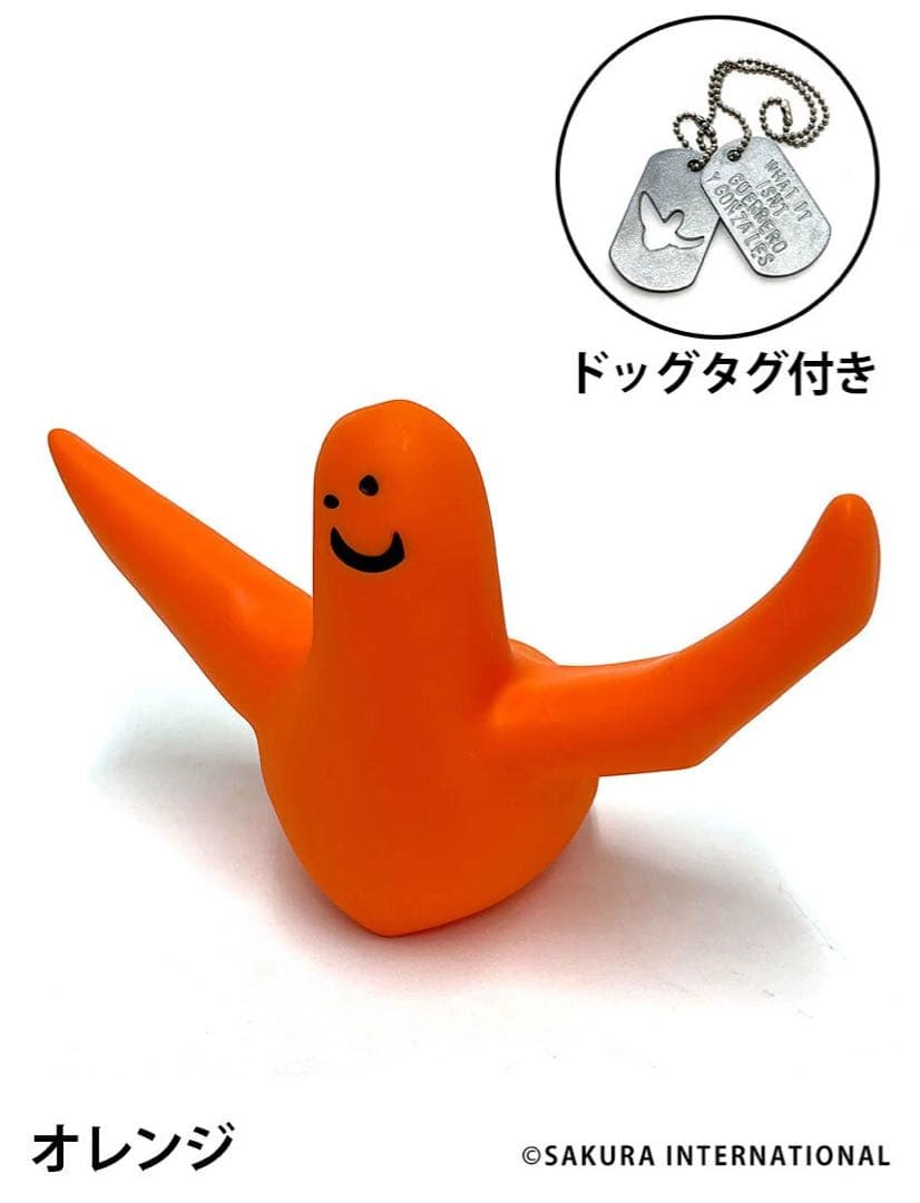 メディコムトイ　マークゴンザレス　エンジェルNo1　ソフビ　グリーン　フィギュア