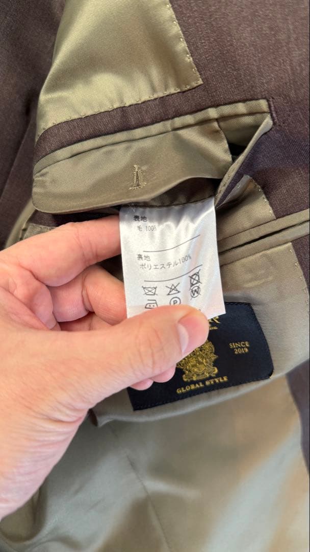 KAISER ブラウン スリーピーススーツ セットアップ 細身 茶色系