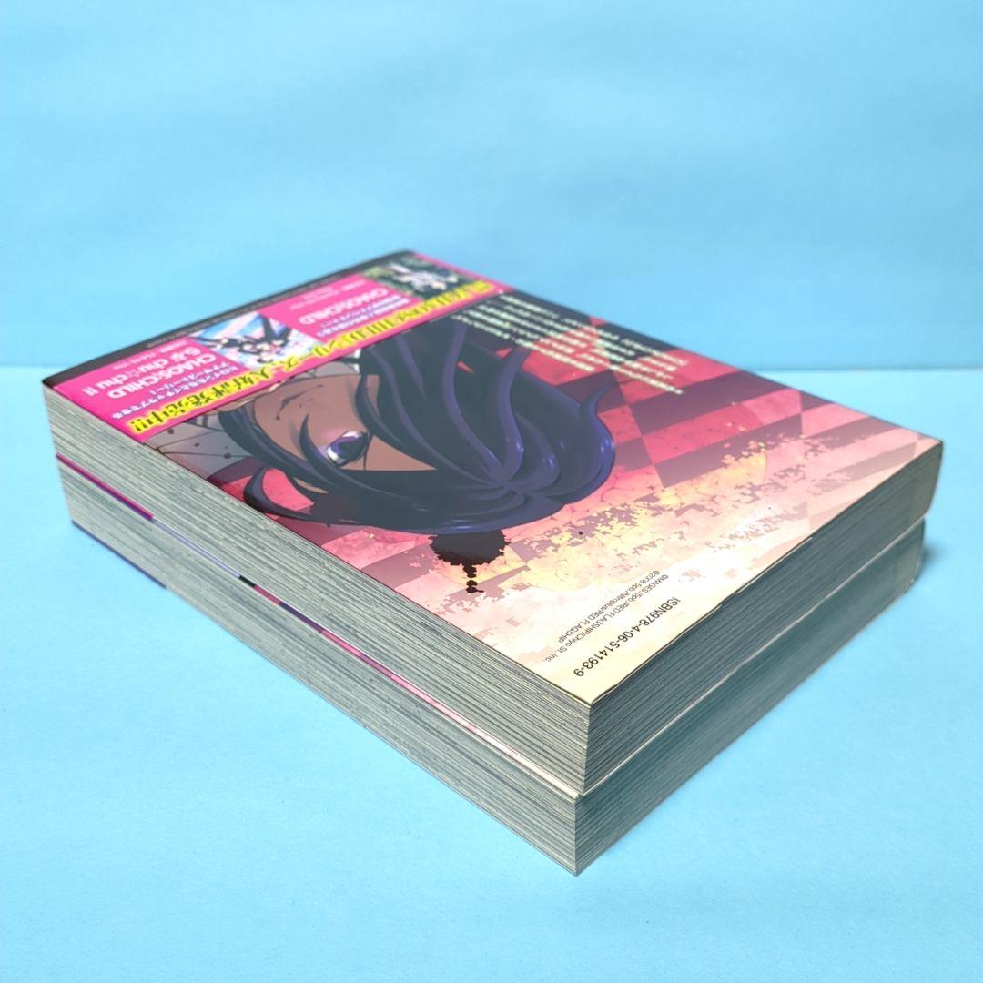 カオスチャイルド　チルドレンズコラプス　02・03セット