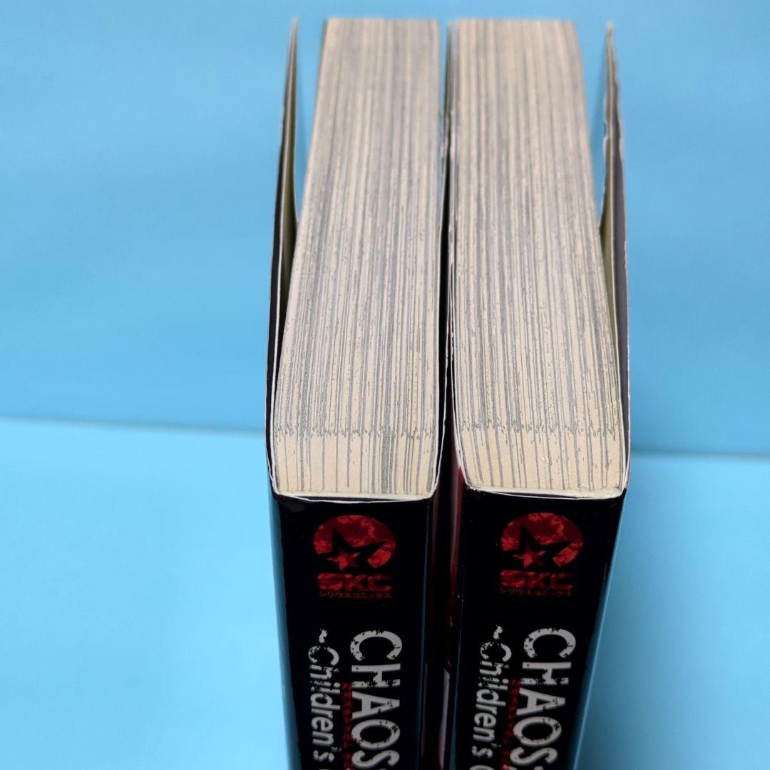 カオスチャイルド　チルドレンズコラプス　02・03セット