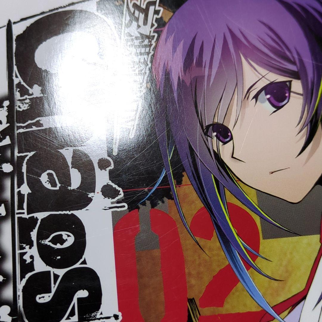 カオスチャイルド　チルドレンズコラプス　02・03セット