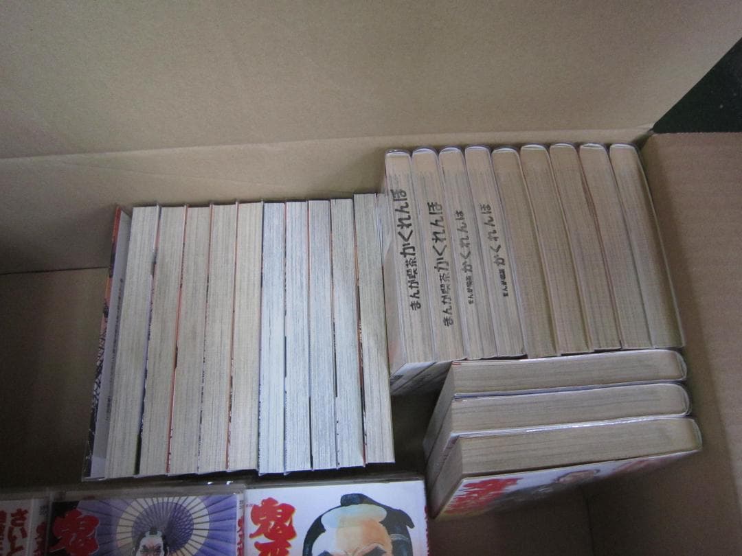 送料込み　鬼平犯科帳　1-121巻セット さいとう・たかを、 池波正太郎