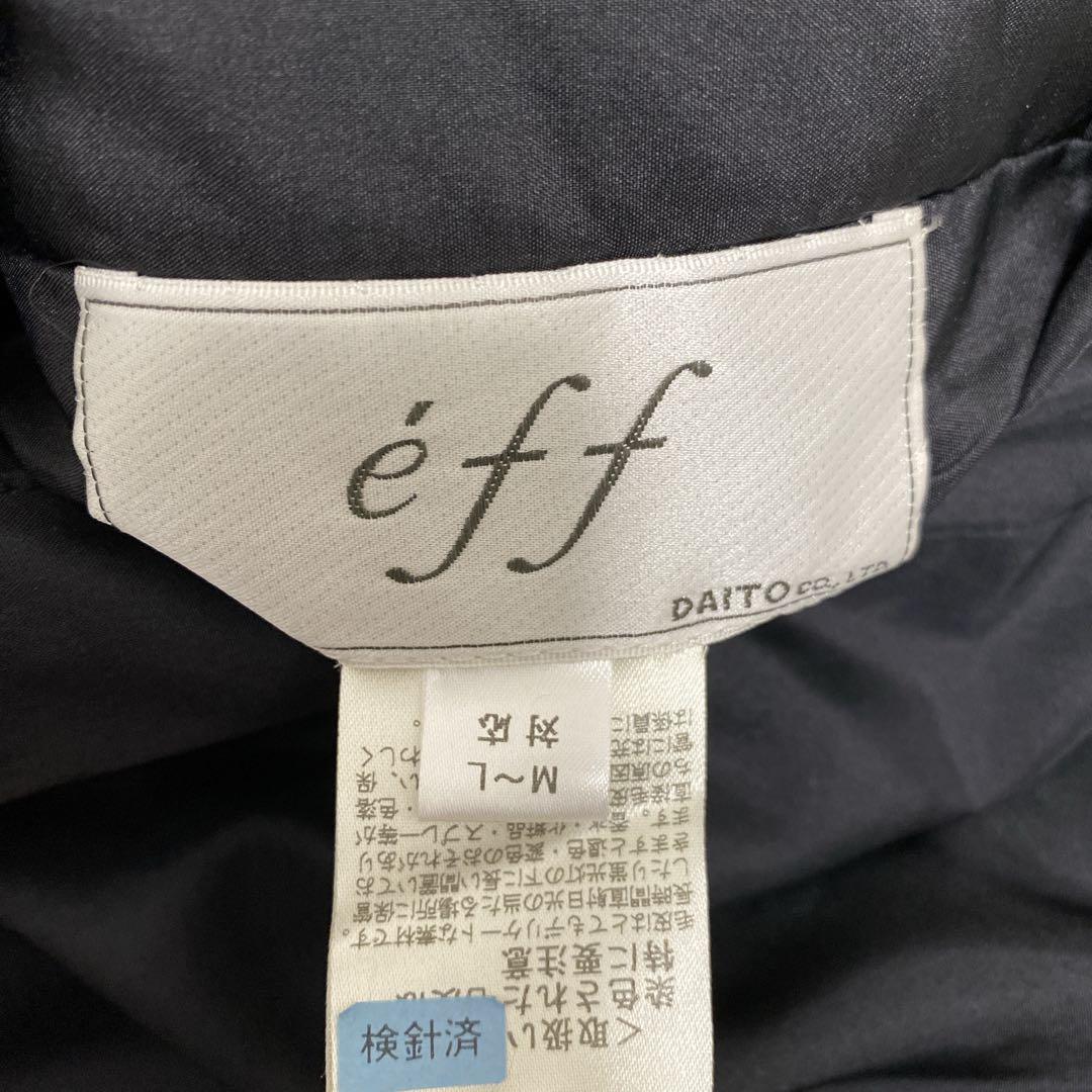 希少 美品 リアルファー リバーシブル 毛皮コート リス シルク ブラウン