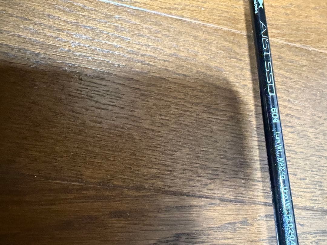 tailwalkアジストssd604 パックロッド